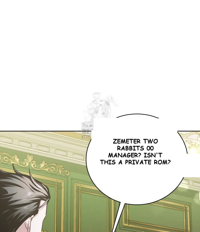 The Magic Tower Problematic Child Chapter 24 - Page 80