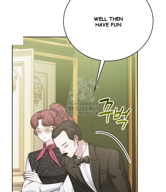 The Magic Tower Problematic Child Chapter 24 - Page 83
