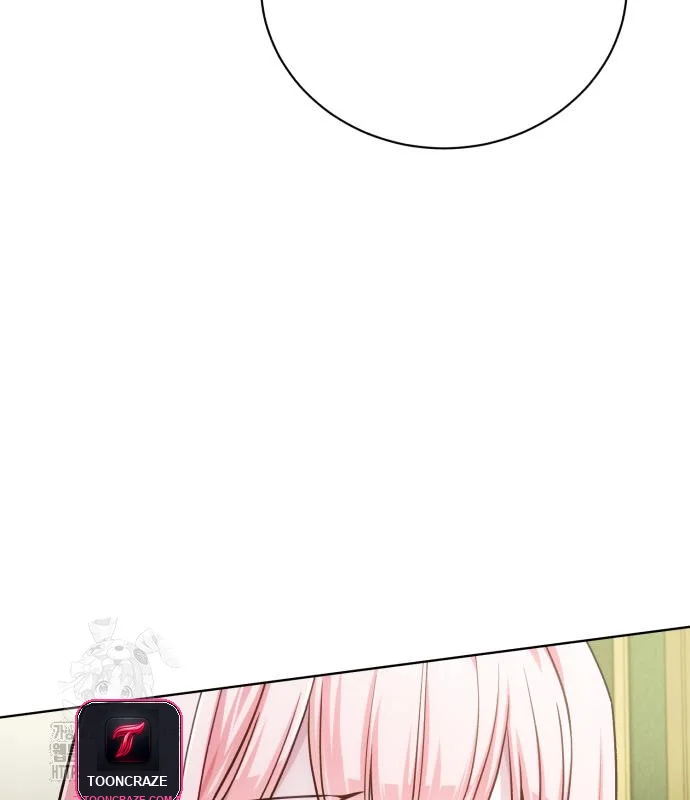 The Magic Tower Problematic Child Chapter 24 - Page 96