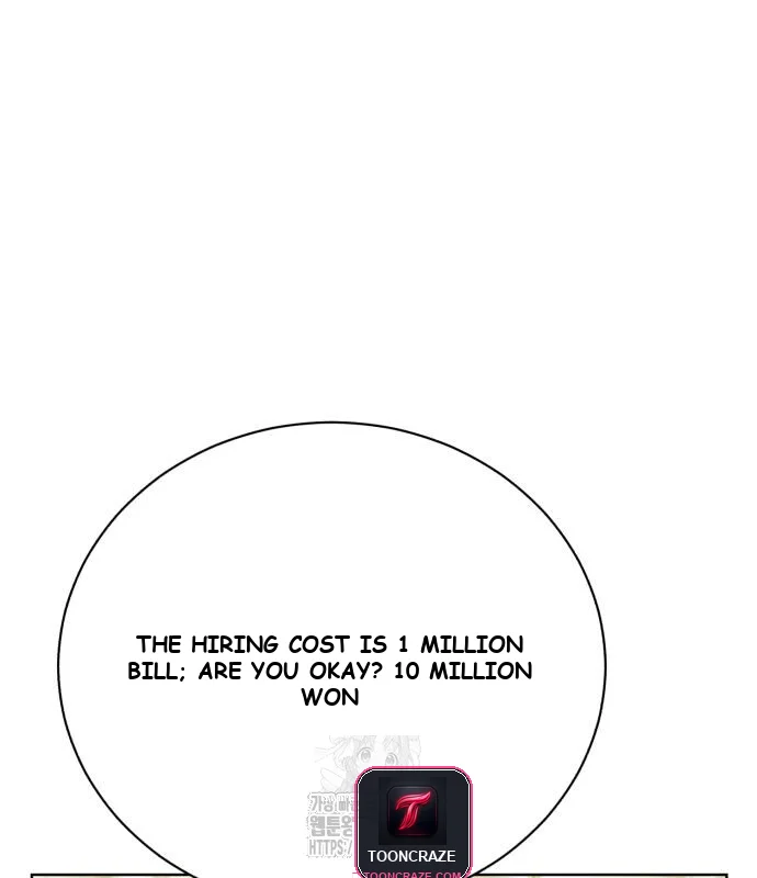 The Magic Tower Problematic Child Chapter 24 - Page 98