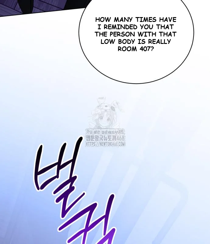 The Magic Tower Problematic Child Chapter 25 - Page 105