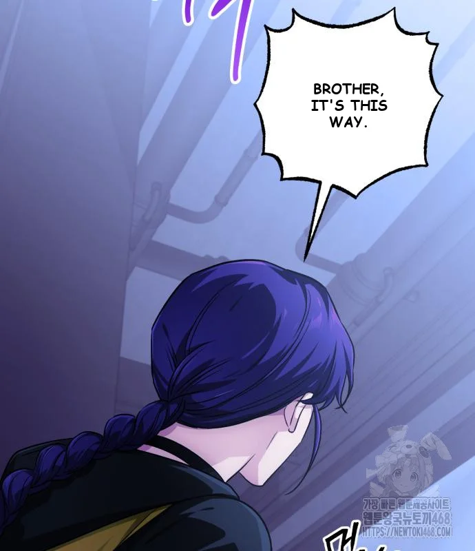 The Magic Tower Problematic Child Chapter 25 - Page 106
