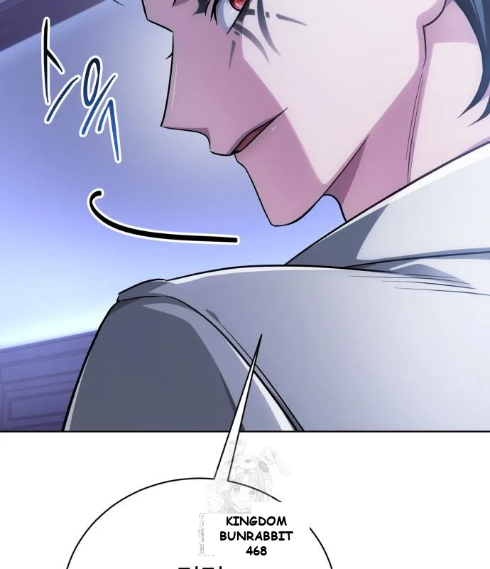 The Magic Tower Problematic Child Chapter 25 - Page 112