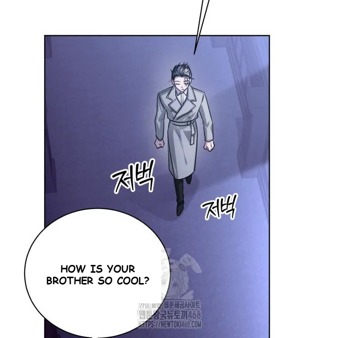 The Magic Tower Problematic Child Chapter 25 - Page 116