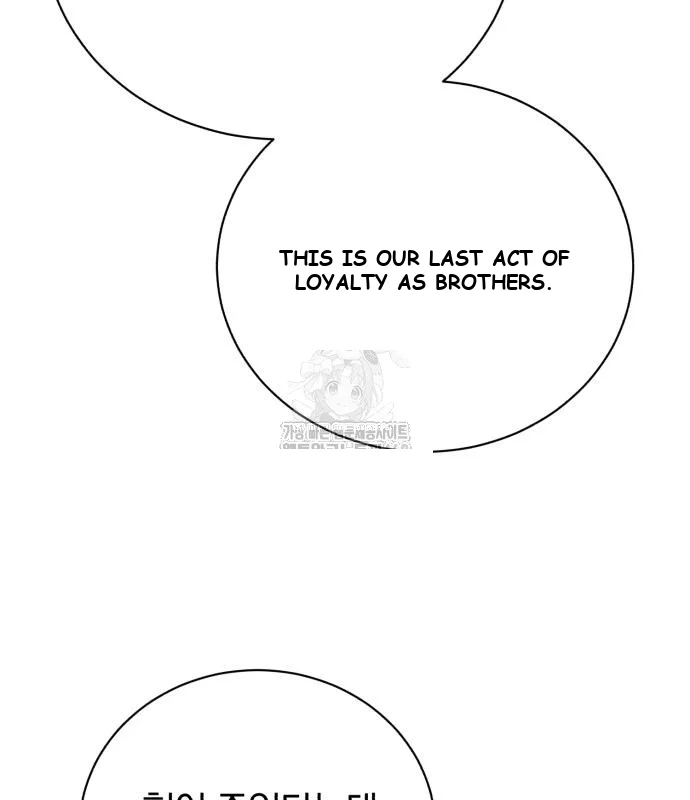 The Magic Tower Problematic Child Chapter 25 - Page 120