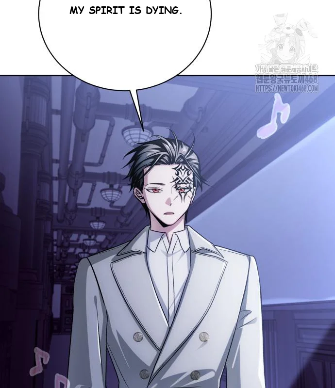 The Magic Tower Problematic Child Chapter 25 - Page 121