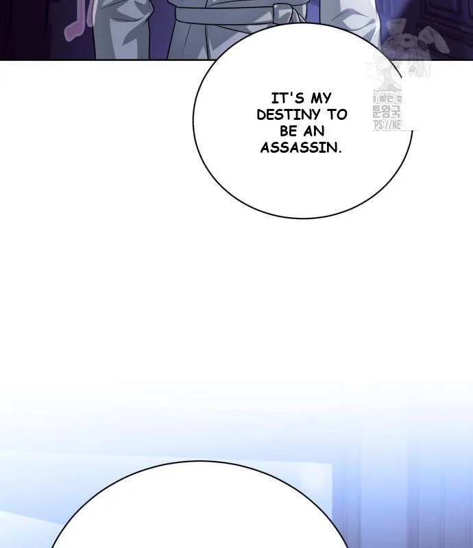 The Magic Tower Problematic Child Chapter 25 - Page 122