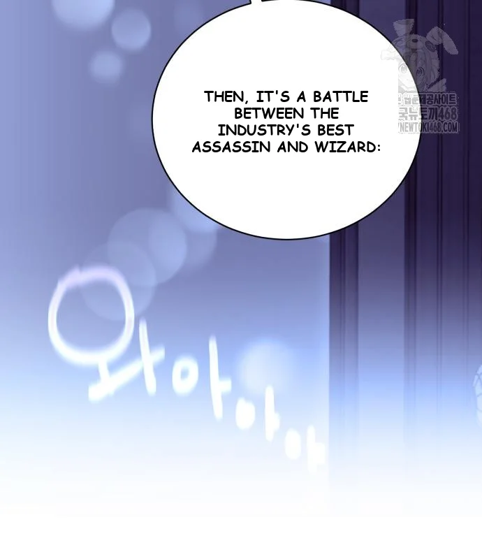 The Magic Tower Problematic Child Chapter 25 - Page 127