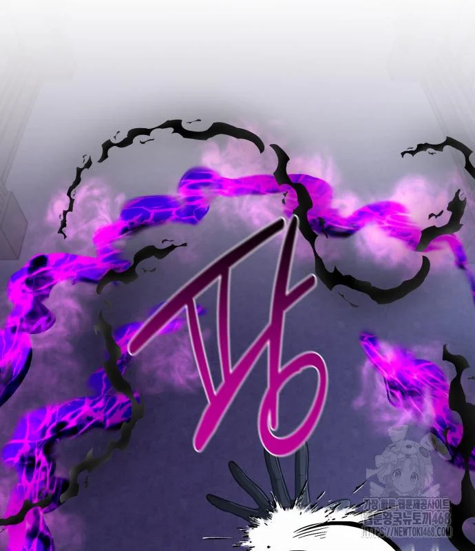 The Magic Tower Problematic Child Chapter 25 - Page 137
