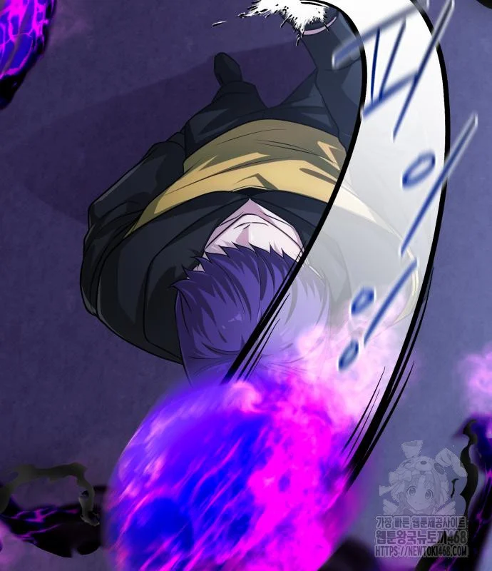 The Magic Tower Problematic Child Chapter 25 - Page 138