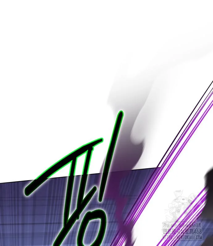 The Magic Tower Problematic Child Chapter 25 - Page 146