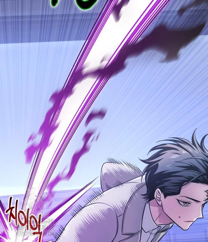 The Magic Tower Problematic Child Chapter 25 - Page 147