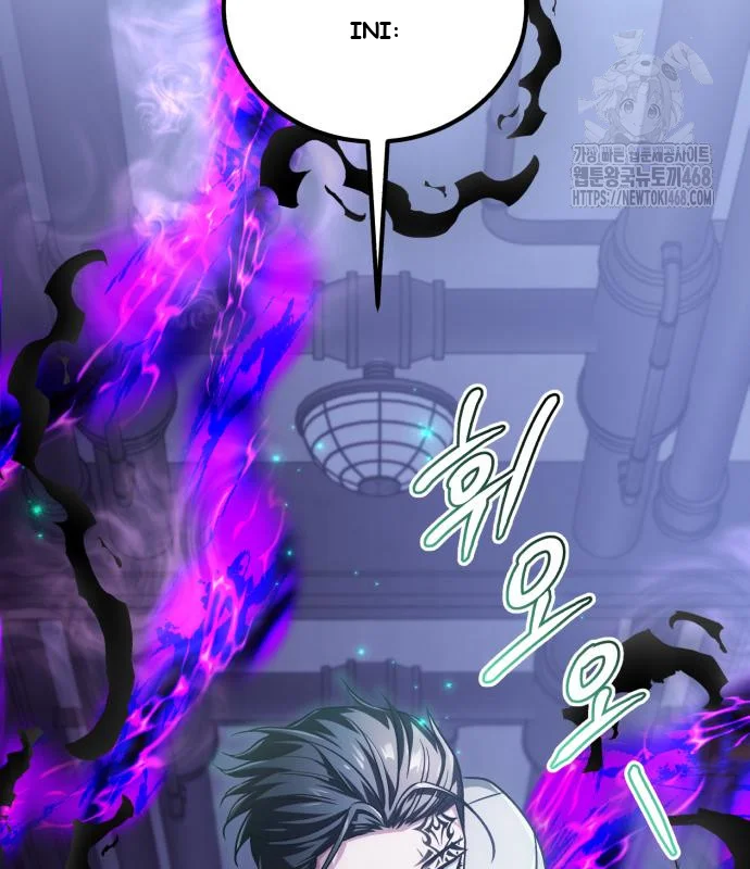 The Magic Tower Problematic Child Chapter 25 - Page 155
