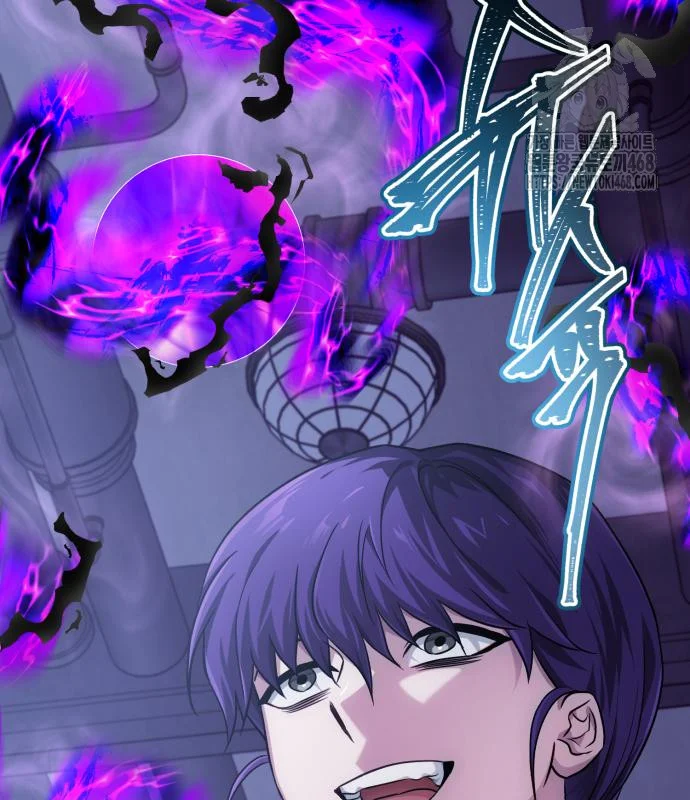 The Magic Tower Problematic Child Chapter 25 - Page 163