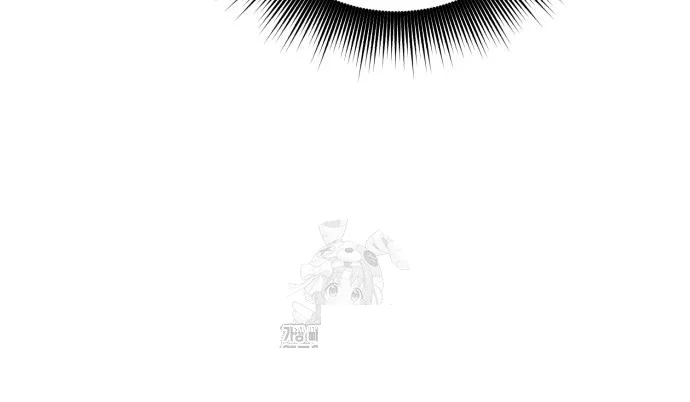 The Magic Tower Problematic Child Chapter 25 - Page 18