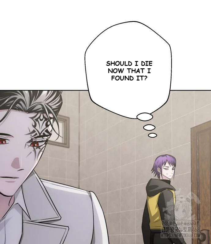The Magic Tower Problematic Child Chapter 25 - Page 19