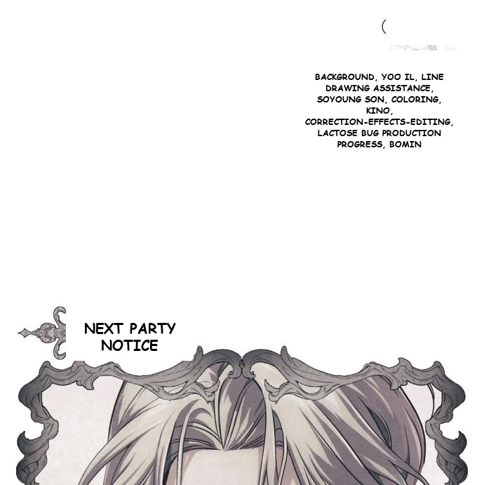 The Magic Tower Problematic Child Chapter 25 - Page 195