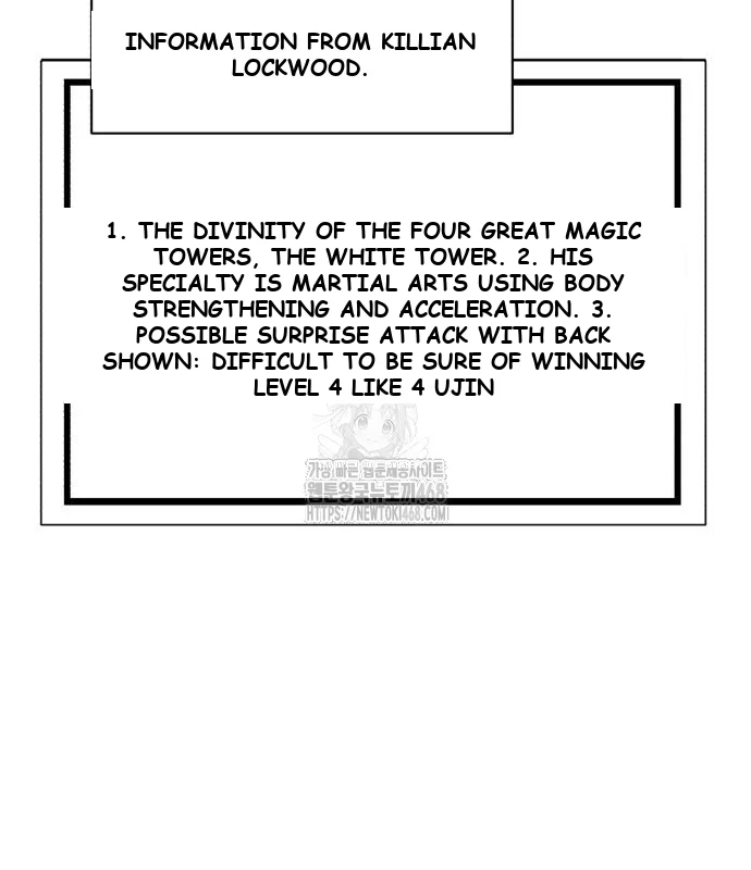 The Magic Tower Problematic Child Chapter 25 - Page 21