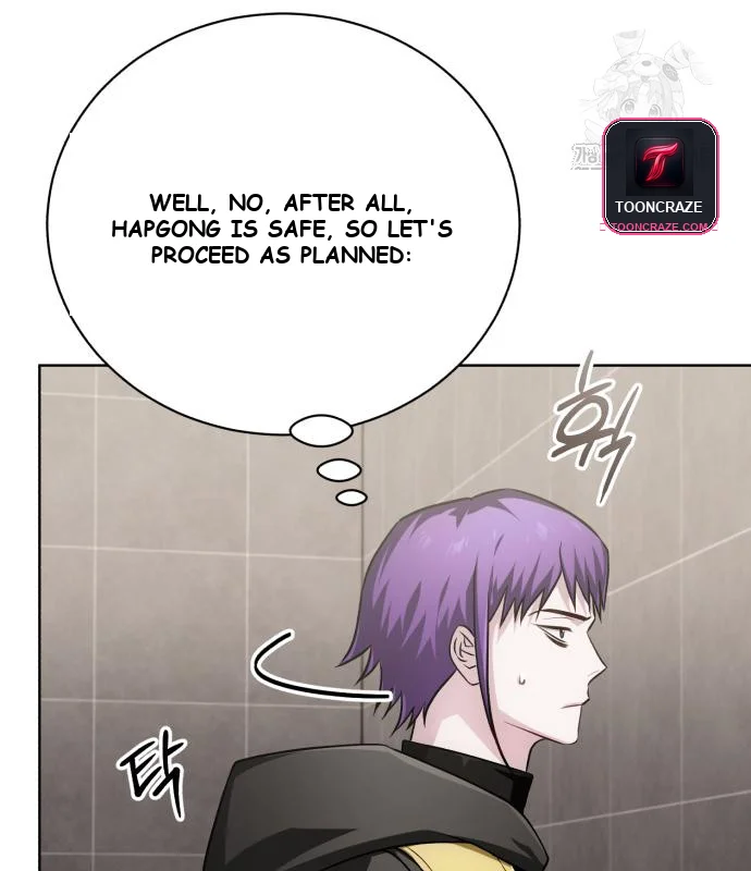 The Magic Tower Problematic Child Chapter 25 - Page 22