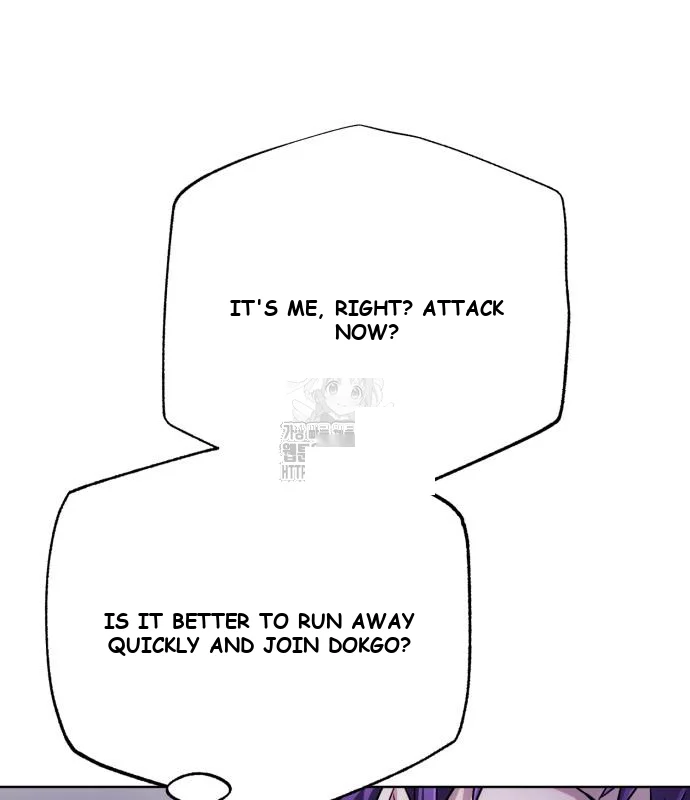 The Magic Tower Problematic Child Chapter 25 - Page 29