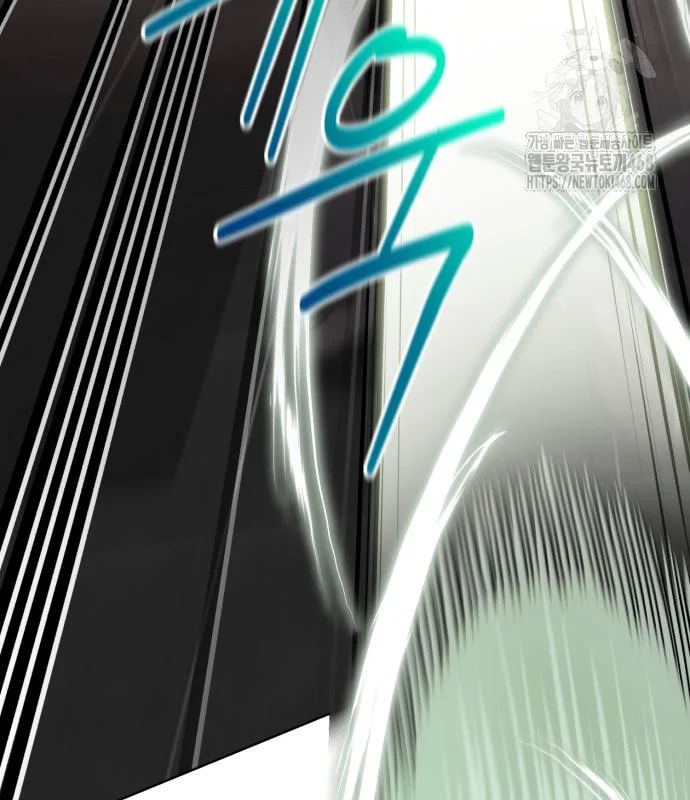 The Magic Tower Problematic Child Chapter 25 - Page 34