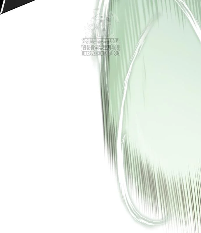 The Magic Tower Problematic Child Chapter 25 - Page 35