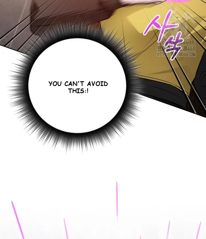 The Magic Tower Problematic Child Chapter 25 - Page 38