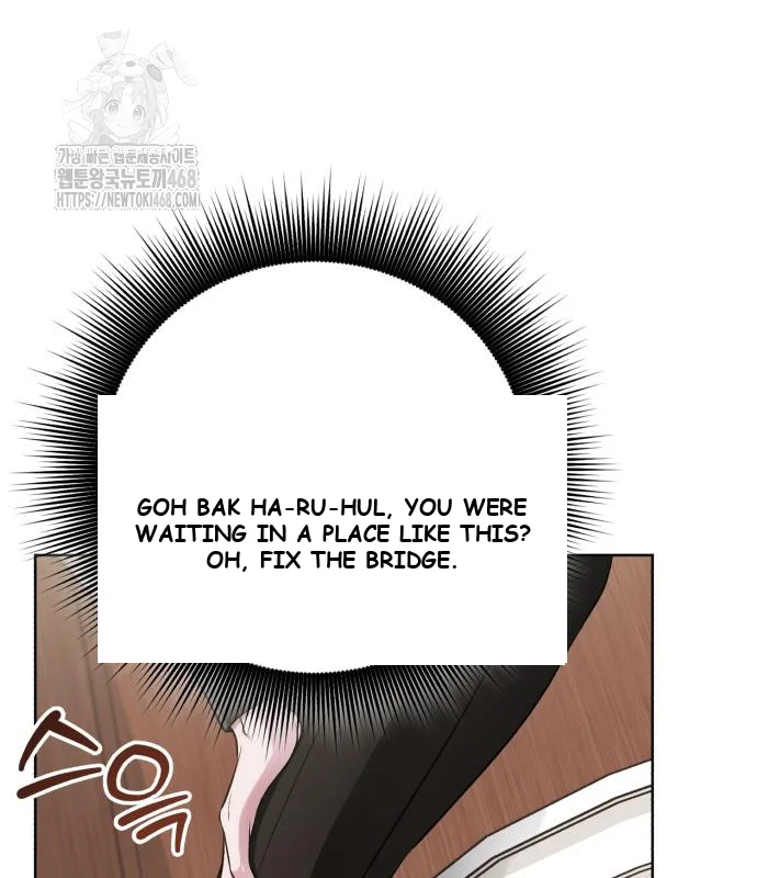 The Magic Tower Problematic Child Chapter 25 - Page 5