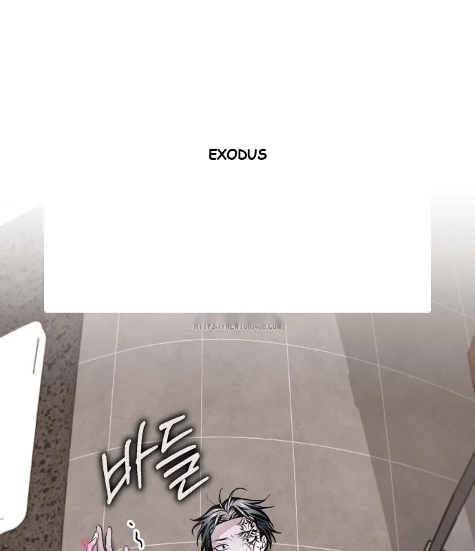 The Magic Tower Problematic Child Chapter 25 - Page 52
