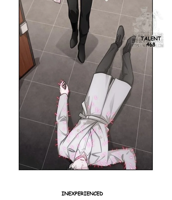 The Magic Tower Problematic Child Chapter 25 - Page 58