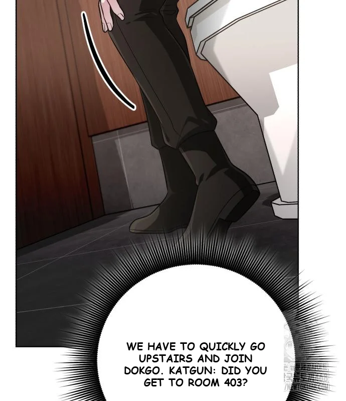 The Magic Tower Problematic Child Chapter 25 - Page 6