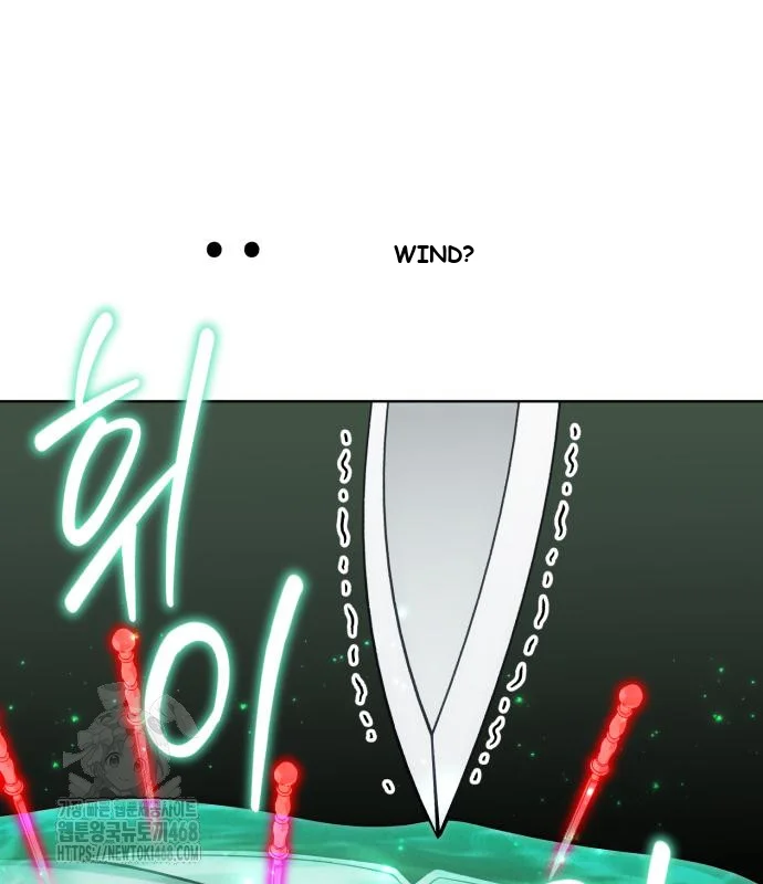 The Magic Tower Problematic Child Chapter 25 - Page 69