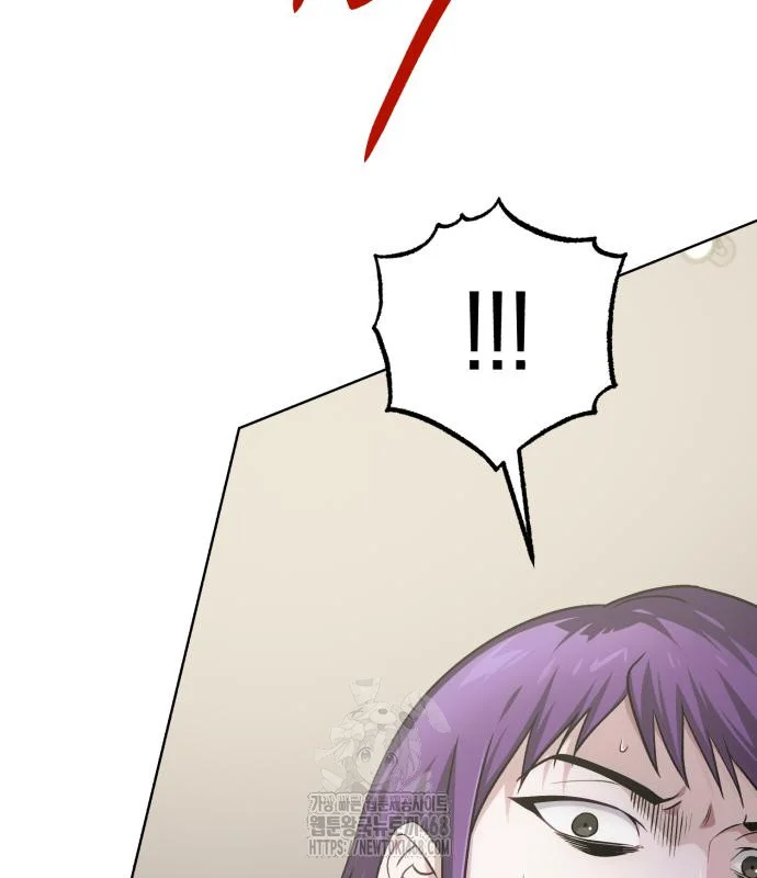 The Magic Tower Problematic Child Chapter 25 - Page 72