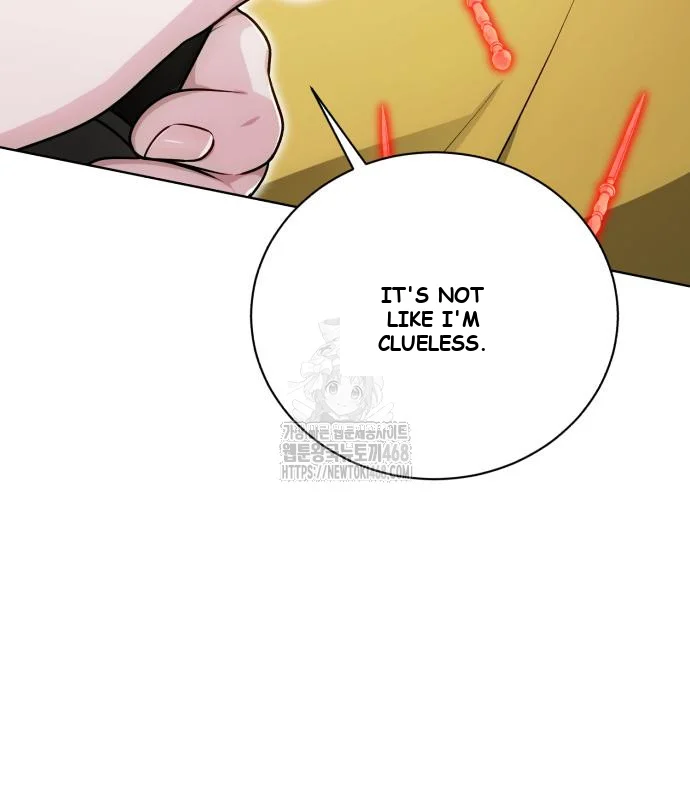 The Magic Tower Problematic Child Chapter 25 - Page 74