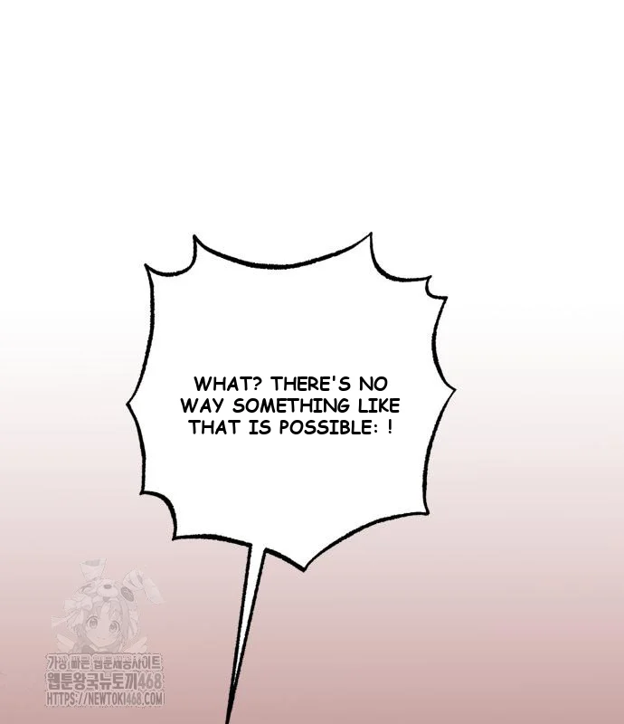 The Magic Tower Problematic Child Chapter 25 - Page 77