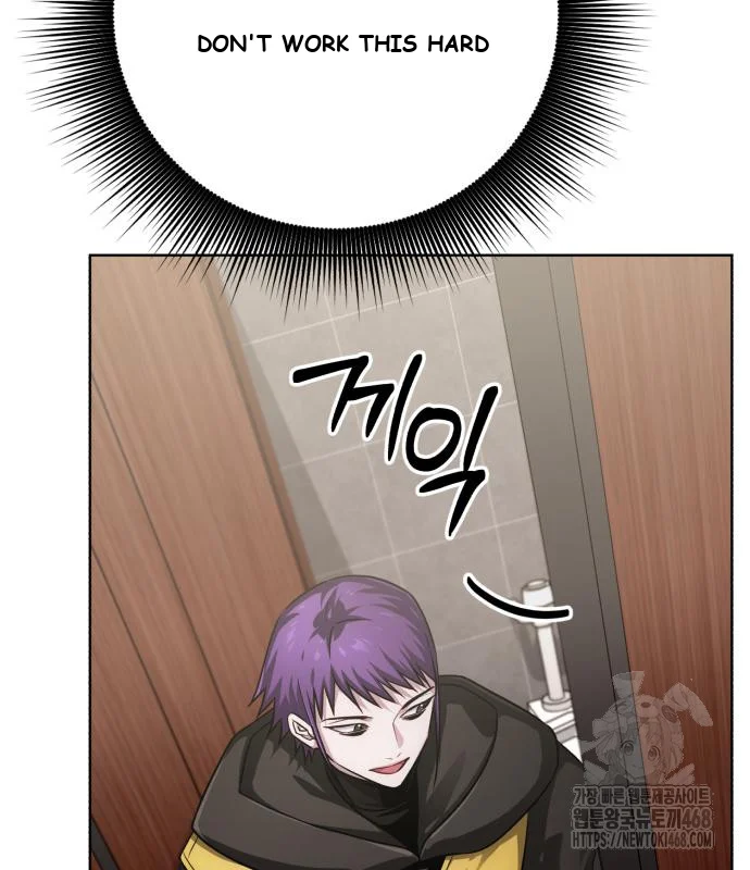 The Magic Tower Problematic Child Chapter 25 - Page 8