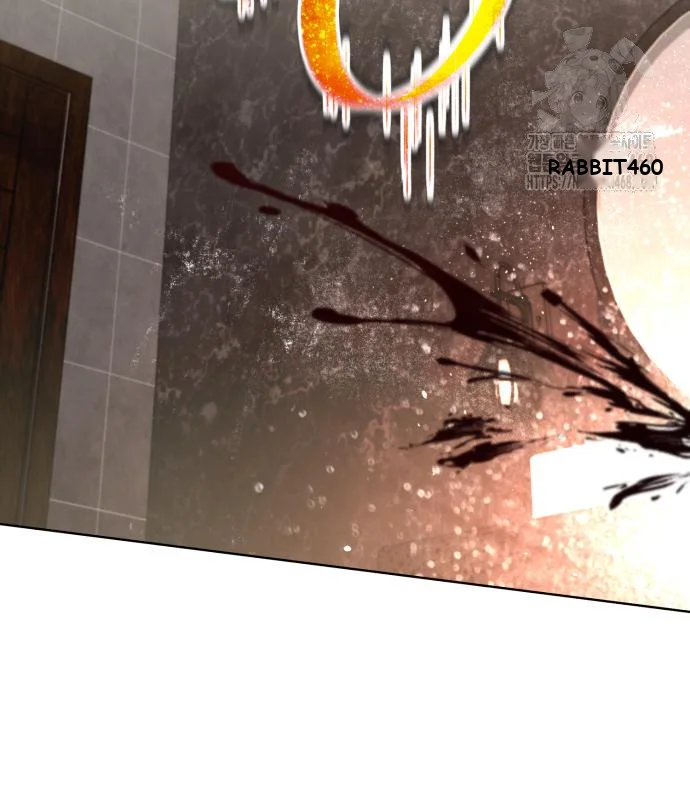 The Magic Tower Problematic Child Chapter 25 - Page 81
