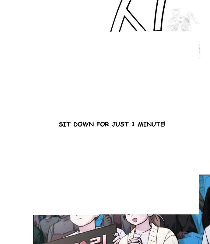 The Magic Tower Problematic Child Chapter 25 - Page 86