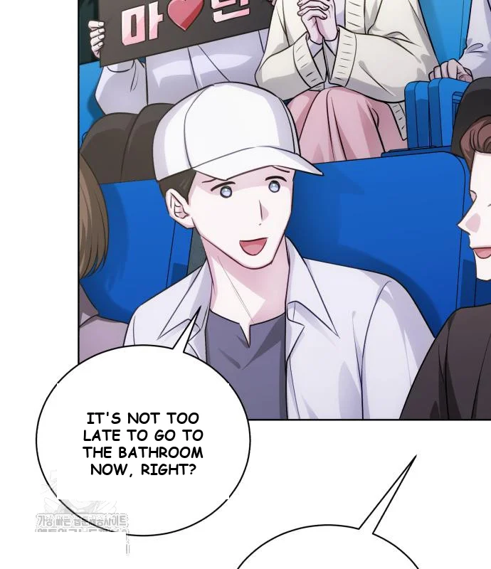 The Magic Tower Problematic Child Chapter 25 - Page 87