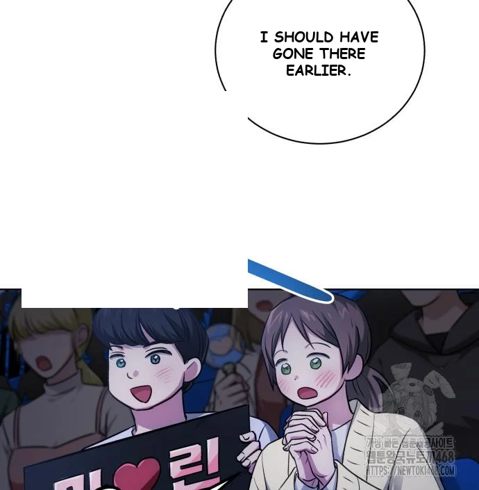 The Magic Tower Problematic Child Chapter 25 - Page 88