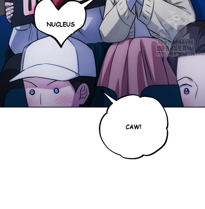 The Magic Tower Problematic Child Chapter 25 - Page 89