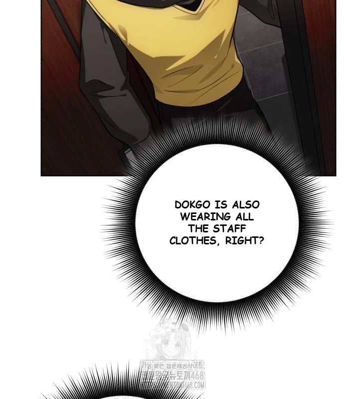 The Magic Tower Problematic Child Chapter 25 - Page 9