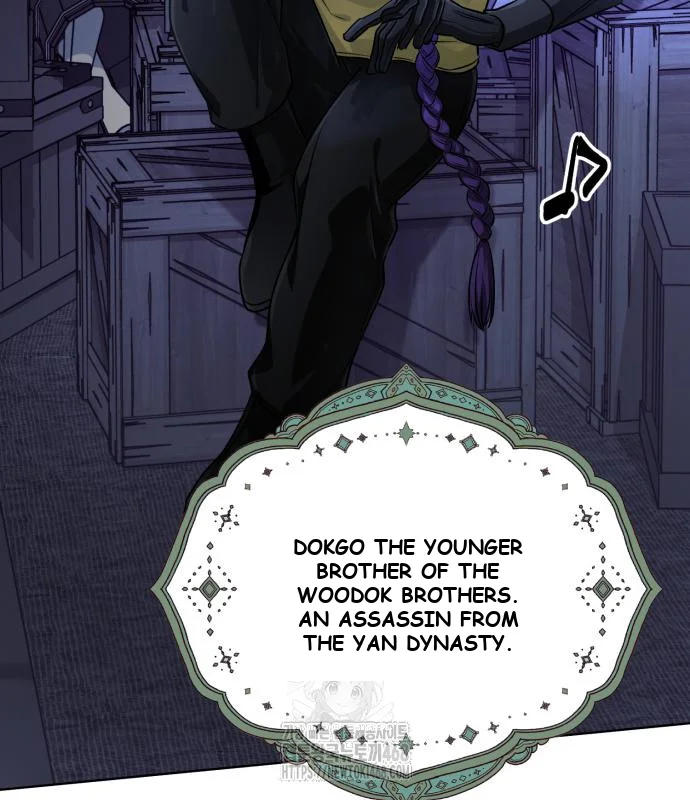 The Magic Tower Problematic Child Chapter 25 - Page 98