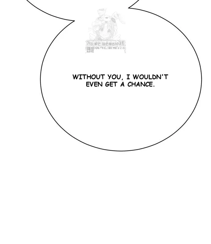 The Magic Tower Problematic Child Chapter 26 - Page 108