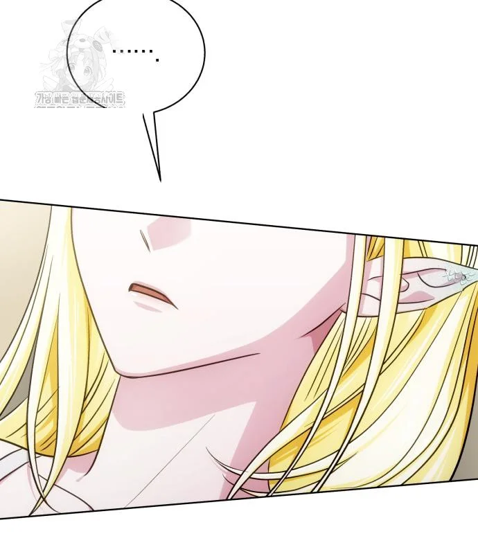 The Magic Tower Problematic Child Chapter 26 - Page 126