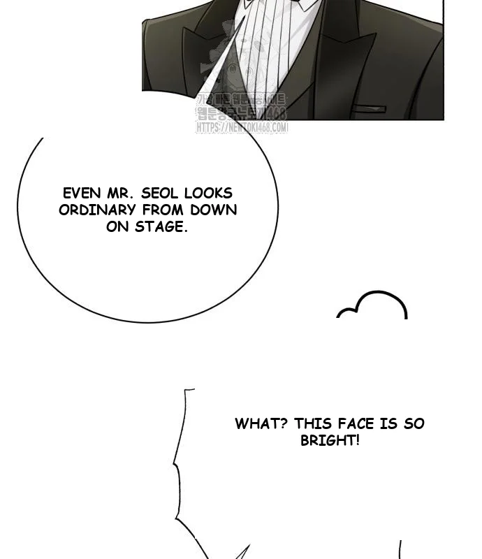 The Magic Tower Problematic Child Chapter 26 - Page 142