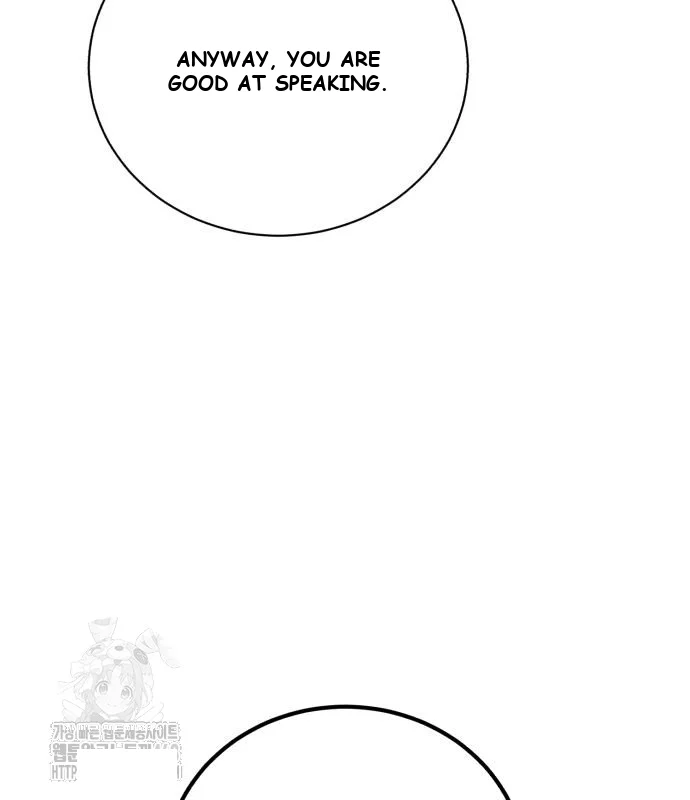 The Magic Tower Problematic Child Chapter 26 - Page 147