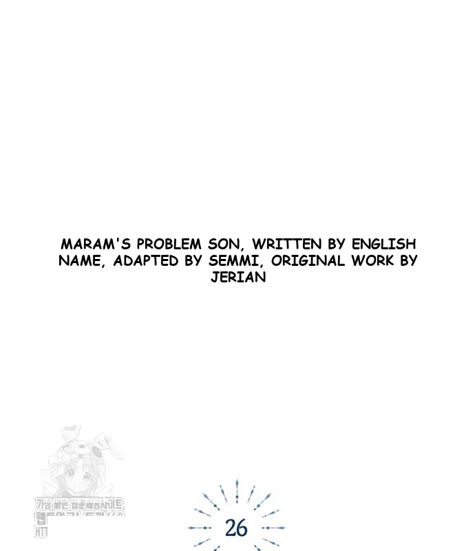 The Magic Tower Problematic Child Chapter 26 - Page 154