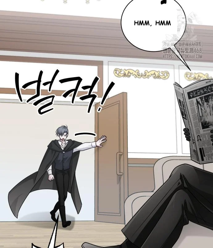 The Magic Tower Problematic Child Chapter 26 - Page 158