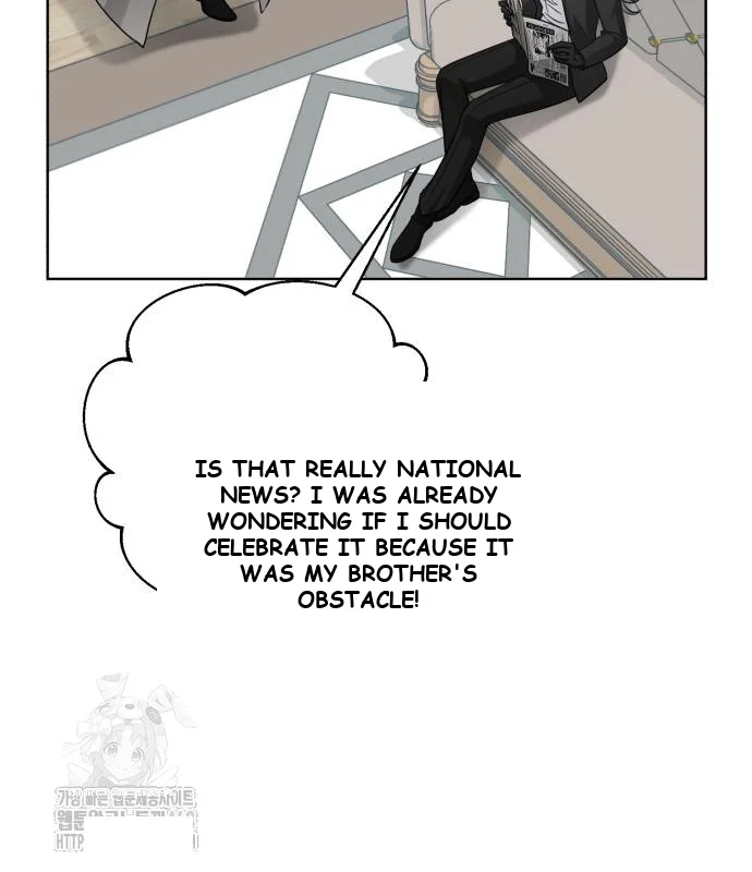The Magic Tower Problematic Child Chapter 26 - Page 164